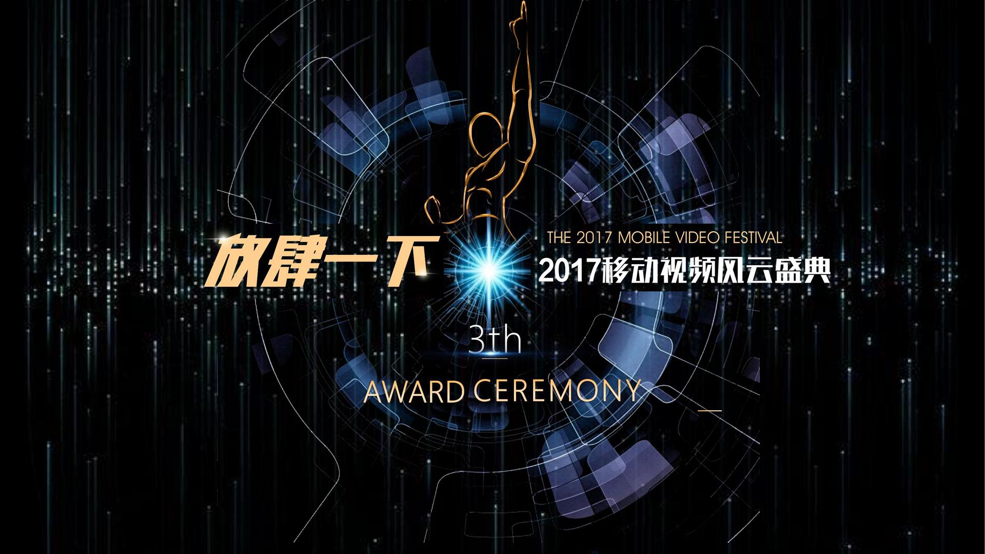 鼎盛启航文化深化与国家级院团的战略合作机制